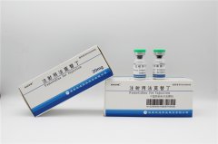 注射用法莫替丁